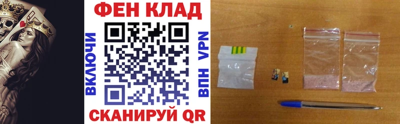 Amphetamine Premium  Семилуки 