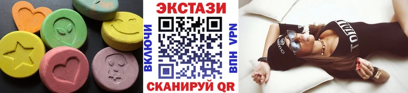 закладки  Семилуки  Ecstasy бентли 