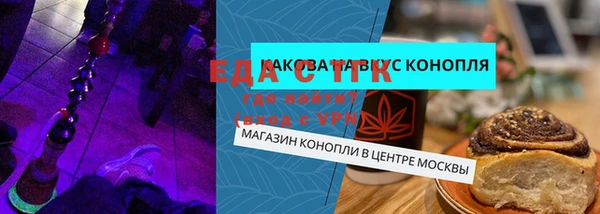 каннабис Баксан