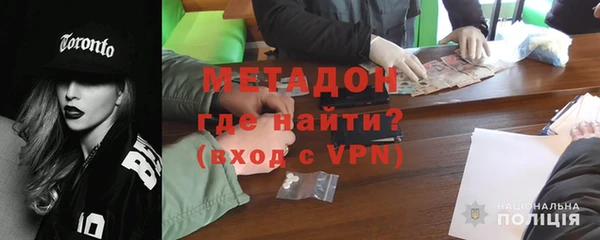мет Балахна