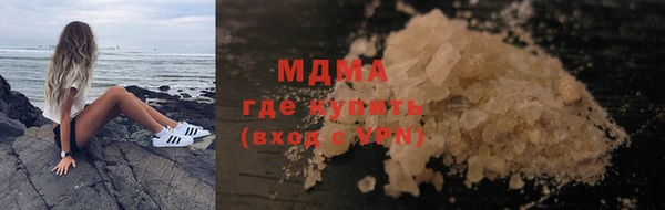 каннабис Баксан