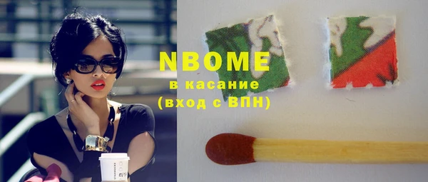 каннабис Баксан