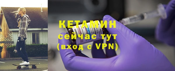 мет Балахна