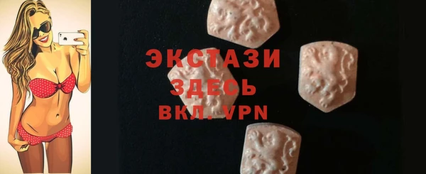 мет Балахна