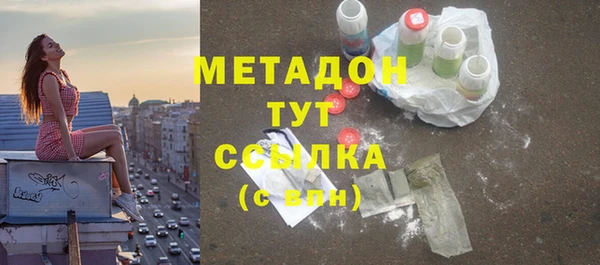 мет Балахна