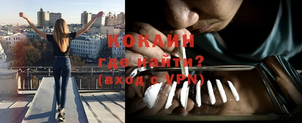 мет Балахна