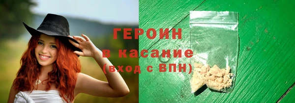 каннабис Баксан