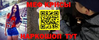 мдма Рязань