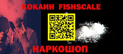 мдма Рязань