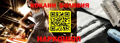 хмурый Рузаевка