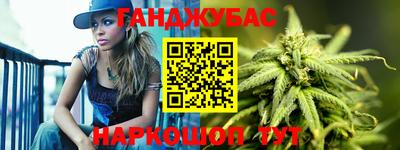 а пвп мука Рыбинск
