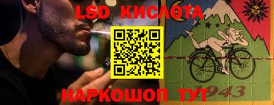 а пвп мука Рыбинск