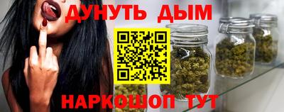 а пвп мука Рыбинск