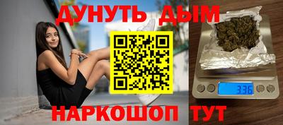 мдма Рязань