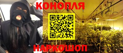 а пвп мука Рыбинск