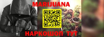 а пвп мука Рыбинск