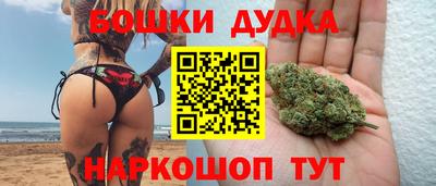 а пвп мука Рыбинск