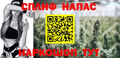 мдма Рязань