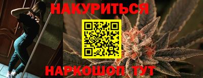хмурый Рузаевка