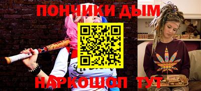 хмурый Рузаевка
