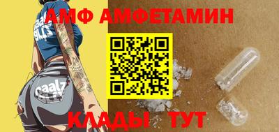 мдма Рязань