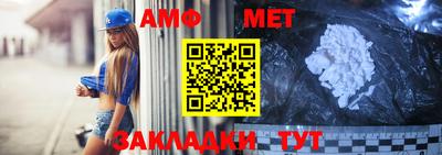 мдма Рязань