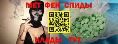 а пвп мука Рыбинск