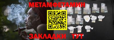 мдма Рязань