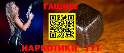 а пвп мука Рыбинск