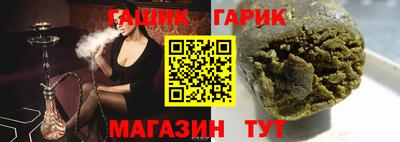 мдма Рязань