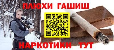 мдма Рязань