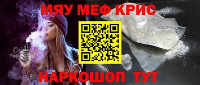 хмурый Рузаевка