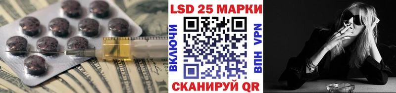 darknet клад  Семилуки  LSD-25 экстази кислота 