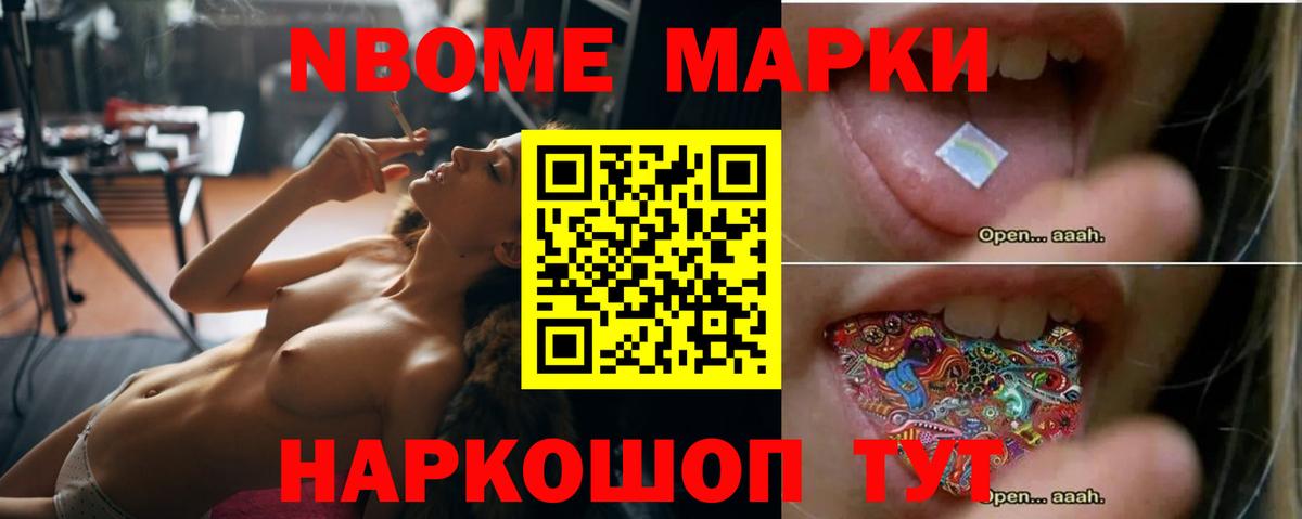 ЛСД экстази кислота  LSD-25 экстази    tor  Вход с VPN  Семилуки 